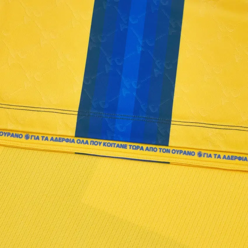 Maglia da casa Apoel FC 2025/26 per adulti Maglia da casa Apoel FC 2025/26 per adulti