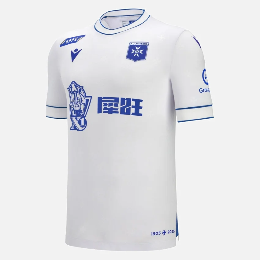 Maglia da casa per adulti Auxerre 2025/26 Maglia da casa per adulti Auxerre 2025/26