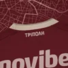 Maglia da trasferta per adulti Asteras Tripolis 2025/26 Maglia da trasferta per adulti Asteras Tripolis 2025/26