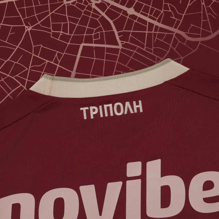 Maglia da trasferta per adulti Asteras Tripolis 2025/26 Maglia da trasferta per adulti Asteras Tripolis 2025/26