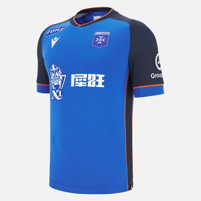 Maglia da trasferta per adulti dell’AJ Auxerre 2025/26 Maglia da trasferta per adulti dell’AJ Auxerre 2025/26