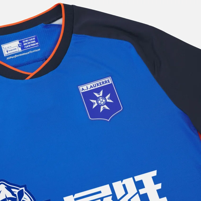 Maglia da trasferta per adulti dell’AJ Auxerre 2025/26 Maglia da trasferta per adulti dell’AJ Auxerre 2025/26