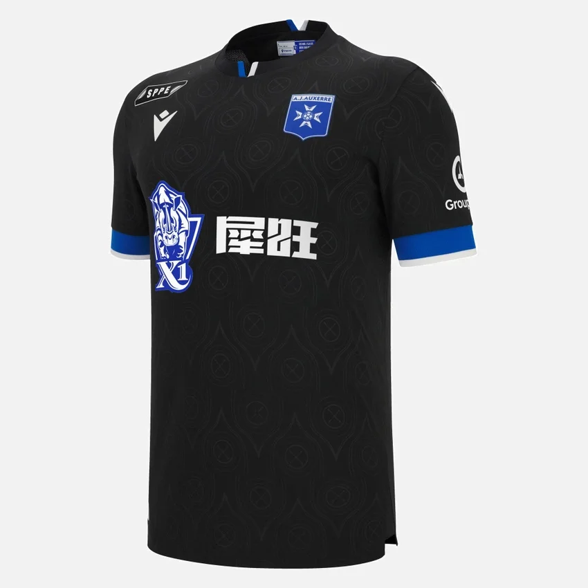 Maglia da trasferta per adulti dell’Auxerre 2025/26 Maglia da trasferta per adulti dell’Auxerre 2025/26