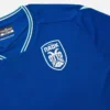 Maglie da gioco quarta per adulti del PAOK FC 2025/26 Maglie da gioco quarta per adulti del PAOK FC 2025/26